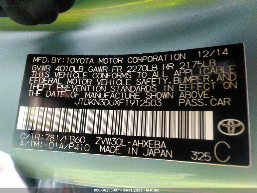 2015 TOYOTA PRIUS FOUR - JTDKN3DUXF1912503