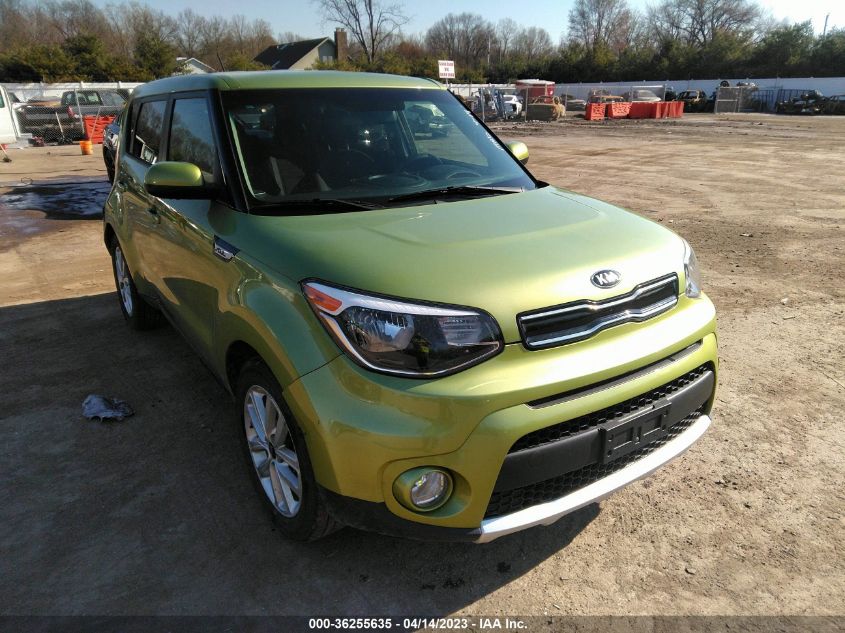 2017 KIA SOUL + - KNDJP3A55H7876772