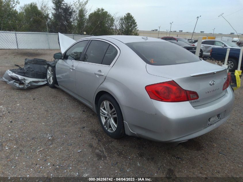 2015 INFINITI Q40 JN1CV6AP8FM500912