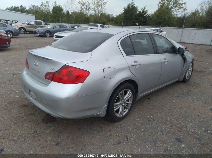 2015 INFINITI Q40 JN1CV6AP8FM500912