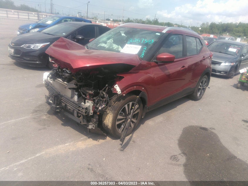 VIN 3N1CP5CV0LL514860 2020 NISSAN KICKS SV