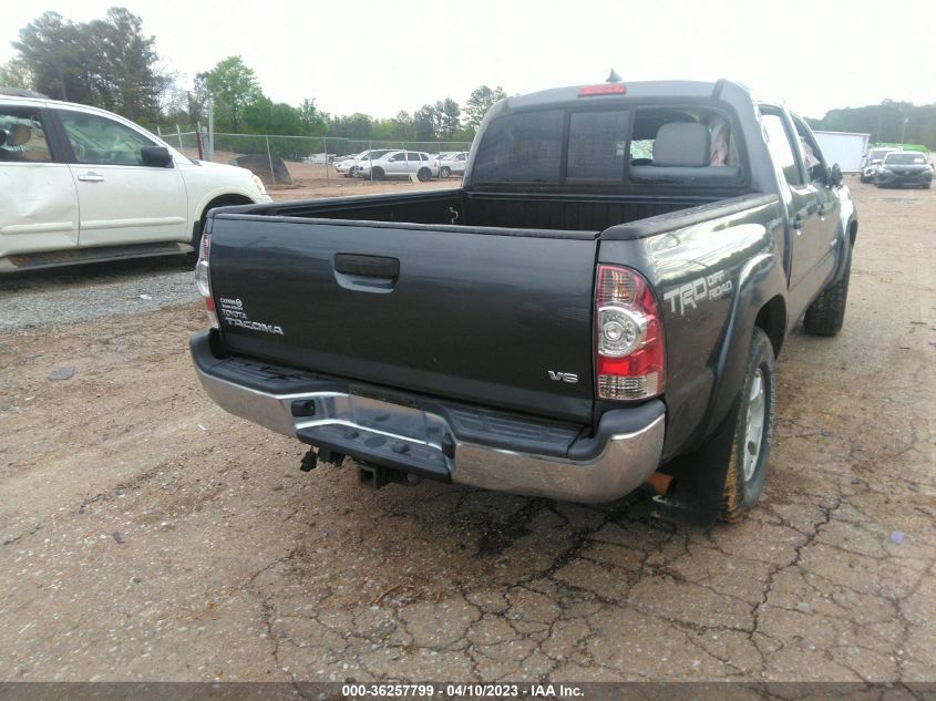 2015 TOYOTA TACOMA - 5TFLU4EN5FX145421