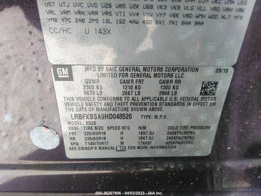 2017 BUICK ENVISION ESSENCE - LRBFXBSA9HD048526