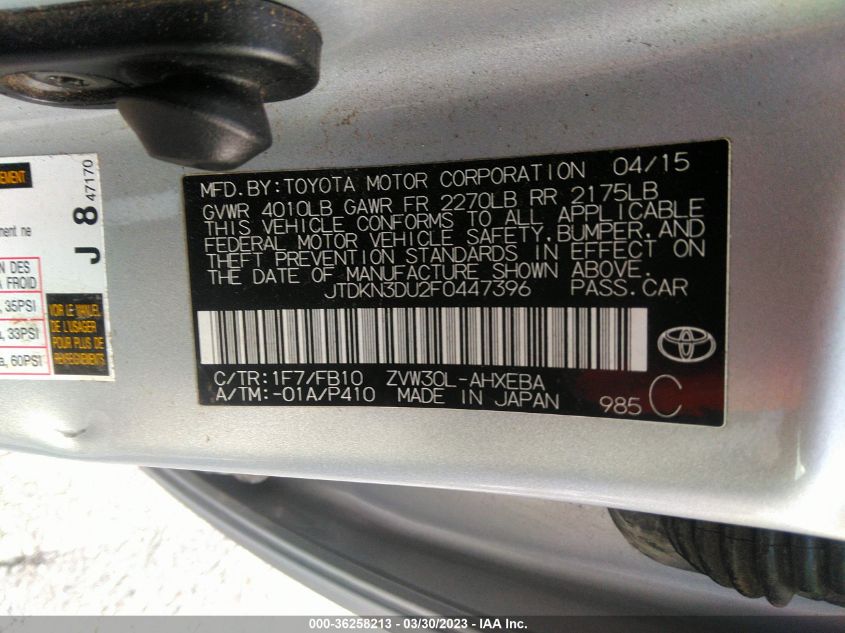 2015 TOYOTA PRIUS FOUR - JTDKN3DU2F0447396