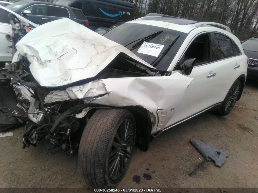 2017 INFINITI QX70 JN8CS1MW0HM410771