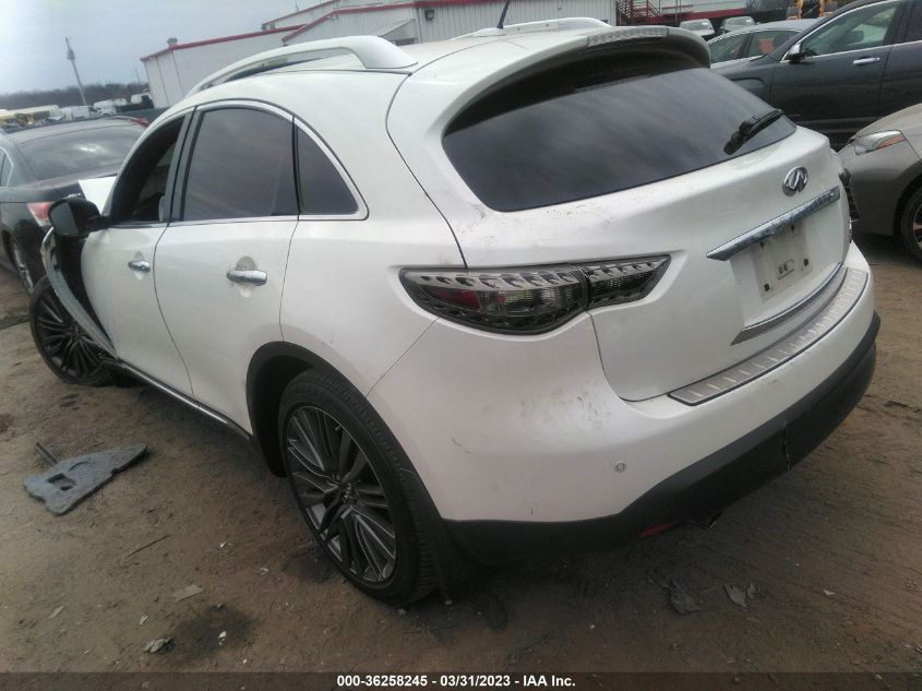 2017 INFINITI QX70 JN8CS1MW0HM410771