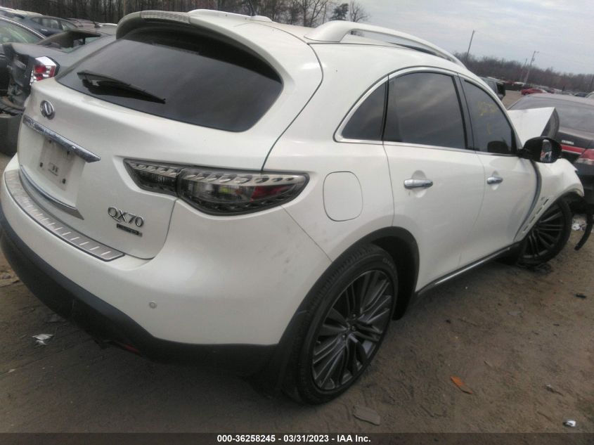 2017 INFINITI QX70 JN8CS1MW0HM410771