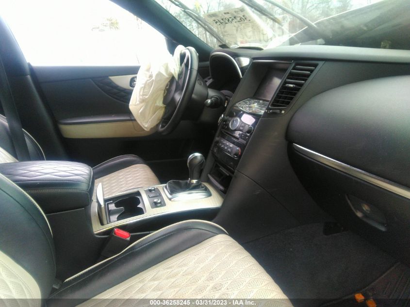 2017 INFINITI QX70 JN8CS1MW0HM410771