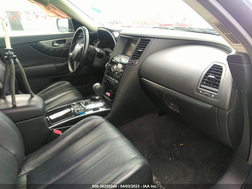 2014 INFINITI QX70 JN8CS1MWXEM411700