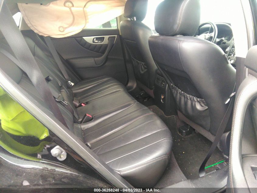 2014 INFINITI QX70 JN8CS1MWXEM411700