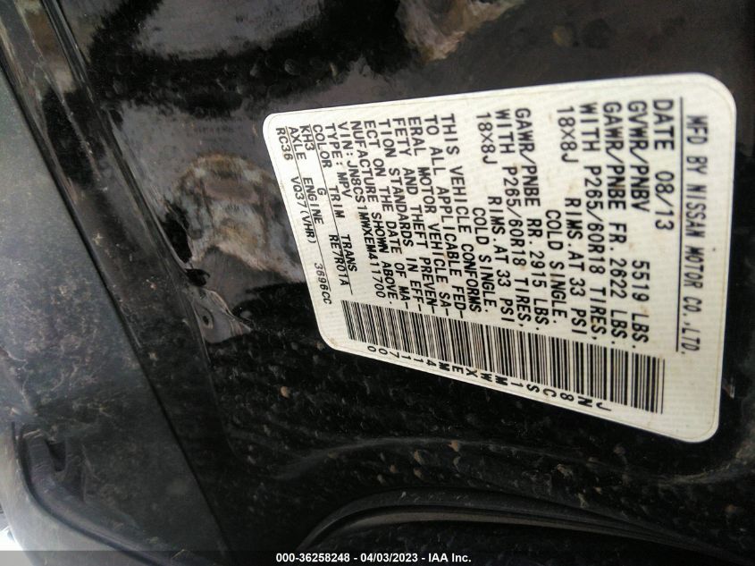 2014 INFINITI QX70 JN8CS1MWXEM411700