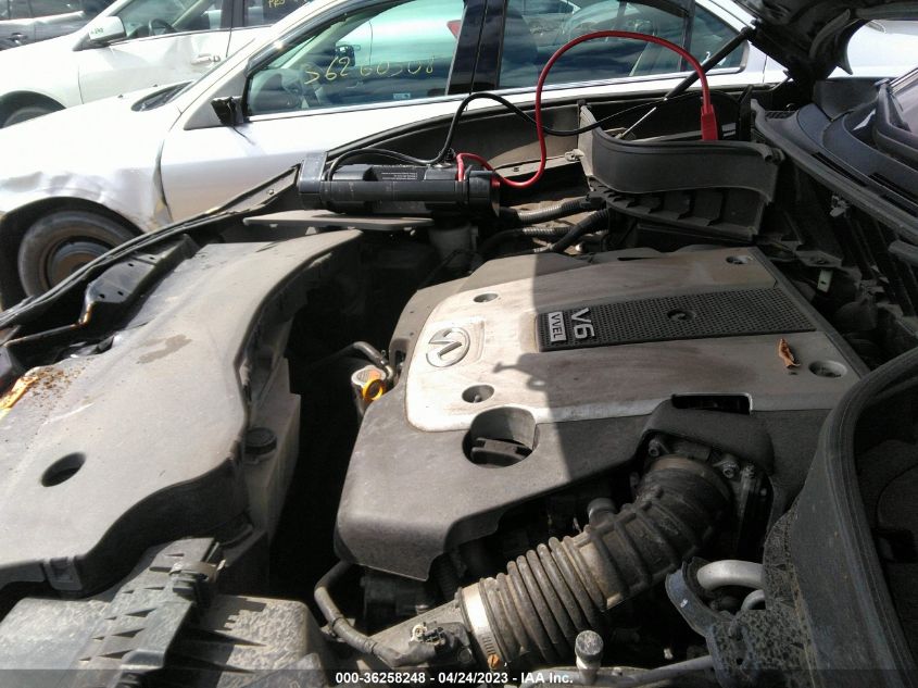 2014 INFINITI QX70 JN8CS1MWXEM411700