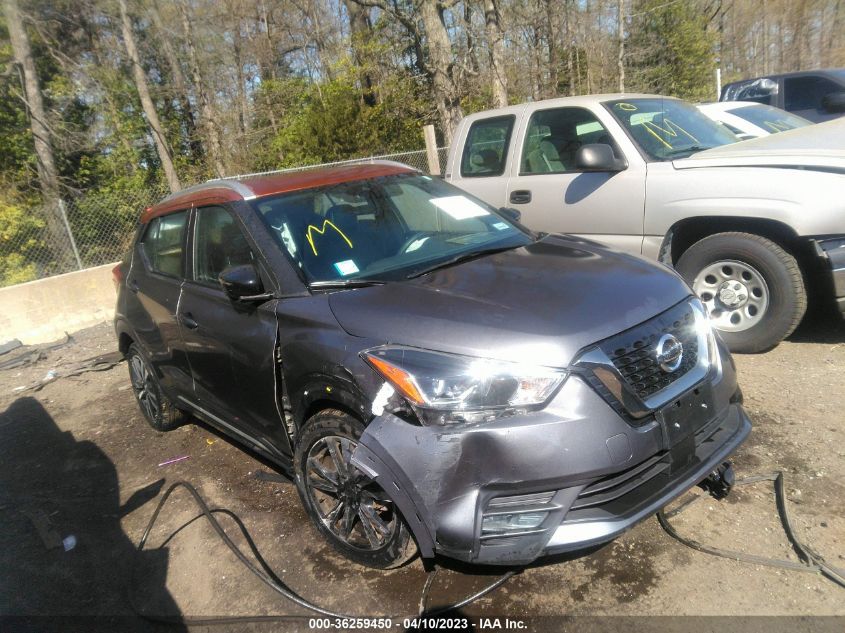 2020 NISSAN KICKS SR - 3N1CP5DV2LL552461