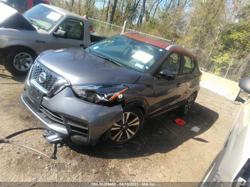 2020 NISSAN KICKS SR - 3N1CP5DV2LL552461