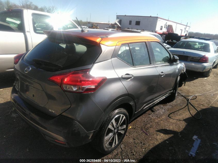 2020 NISSAN KICKS SR - 3N1CP5DV2LL552461