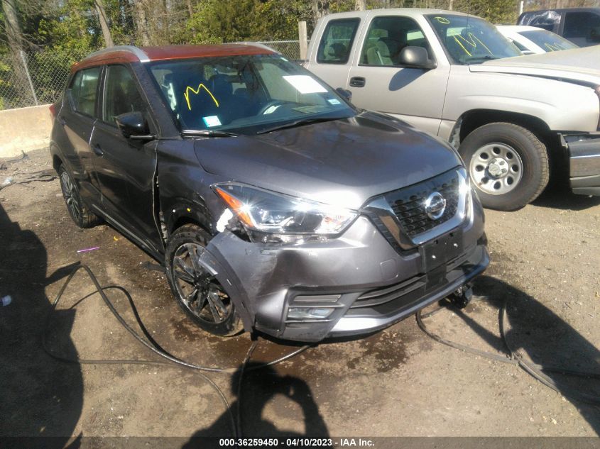 2020 NISSAN KICKS SR - 3N1CP5DV2LL552461