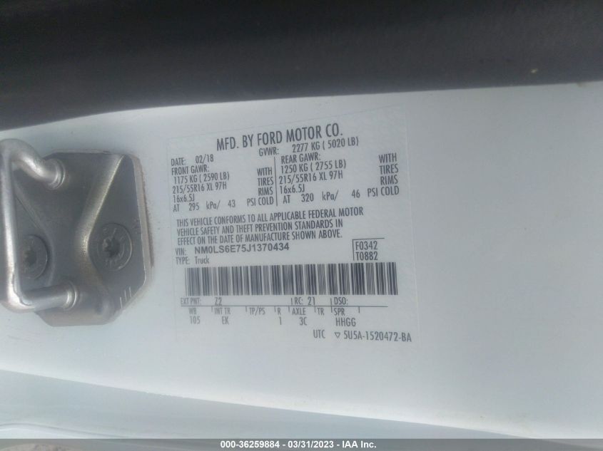 2018 FORD TRANSIT CONNECT VAN XL NM0LS6E75J1370434