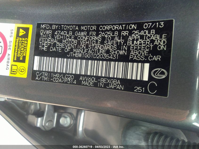 2013 LEXUS ES 300H HYBRID JTHBW1GG1D2035431