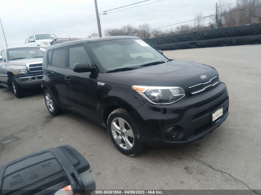 2017 KIA SOUL BASE - KNDJN2A24H7411129