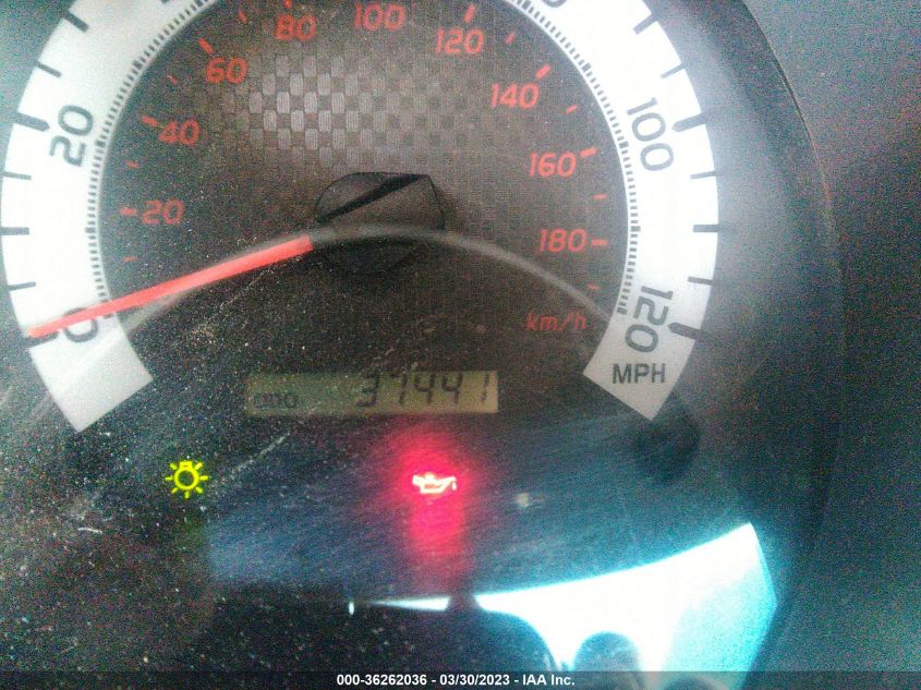 2014 TOYOTA TACOMA - 3TMLU4EN5EM159484