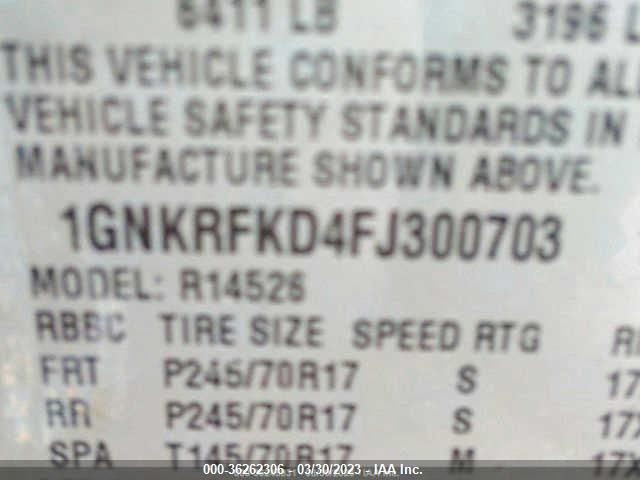 2015 CHEVROLET TRAVERSE LS - 1GNKRFKD4FJ300703