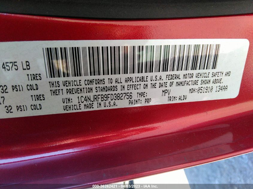 2015 JEEP PATRIOT HIGH ALTITUDE EDITION - 1C4NJRFB9FD382756