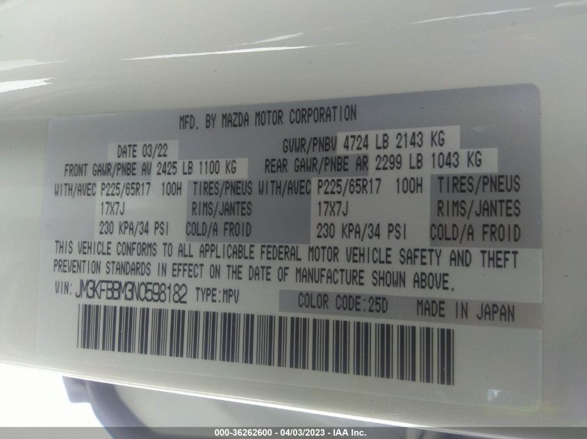 2022 MAZDA CX-5 2.5 S SELECT PACKAGE - JM3KFBBM3N0598182