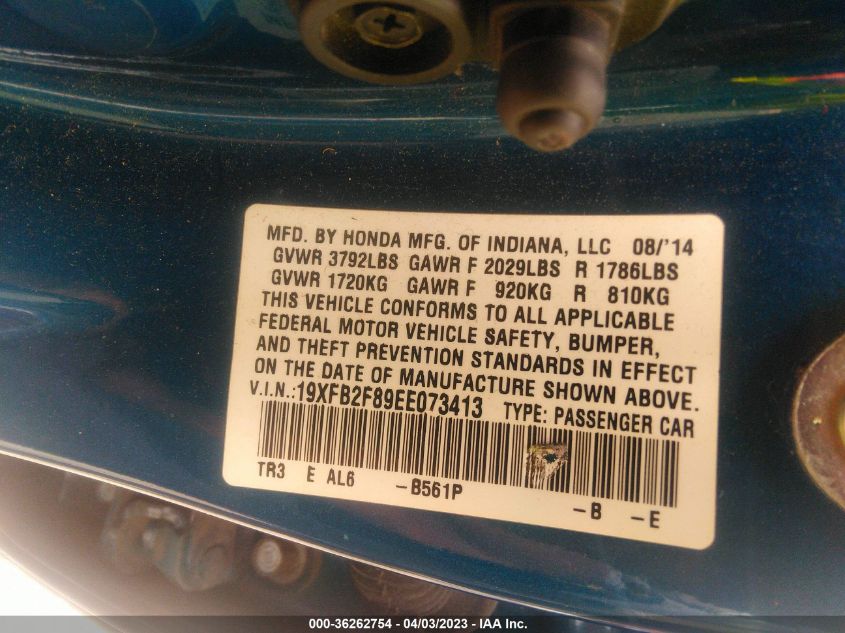 2014 HONDA CIVIC SEDAN EX - 19XFB2F89EE073413