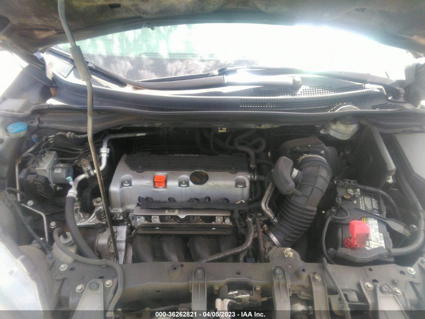 2013 HONDA CR-V EX - 2HKRM4H54DH607725