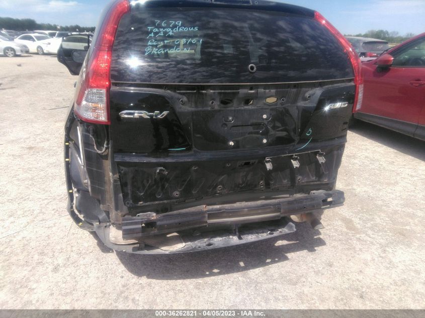 2013 HONDA CR-V EX - 2HKRM4H54DH607725