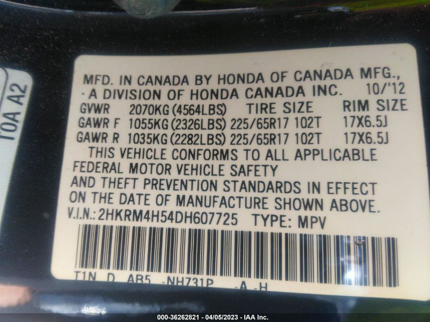 2013 HONDA CR-V EX - 2HKRM4H54DH607725
