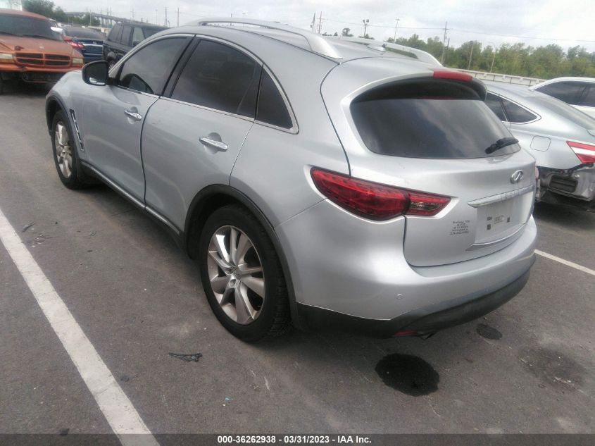 2013 INFINITI FX37 - JN8CS1MWXDM172423