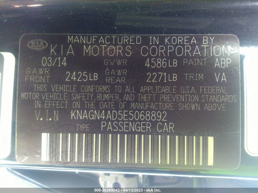 2014 KIA OPTIMA HYBRID EX - KNAGN4AD5E5068892