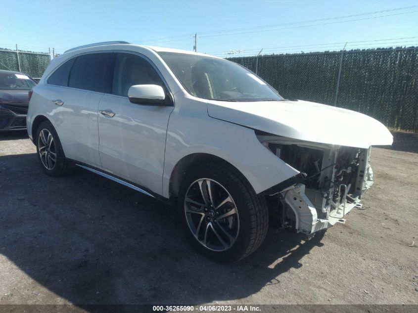 2017 ACURA MDX W/ADVANCE PKG - 5FRYD4H88HB021764