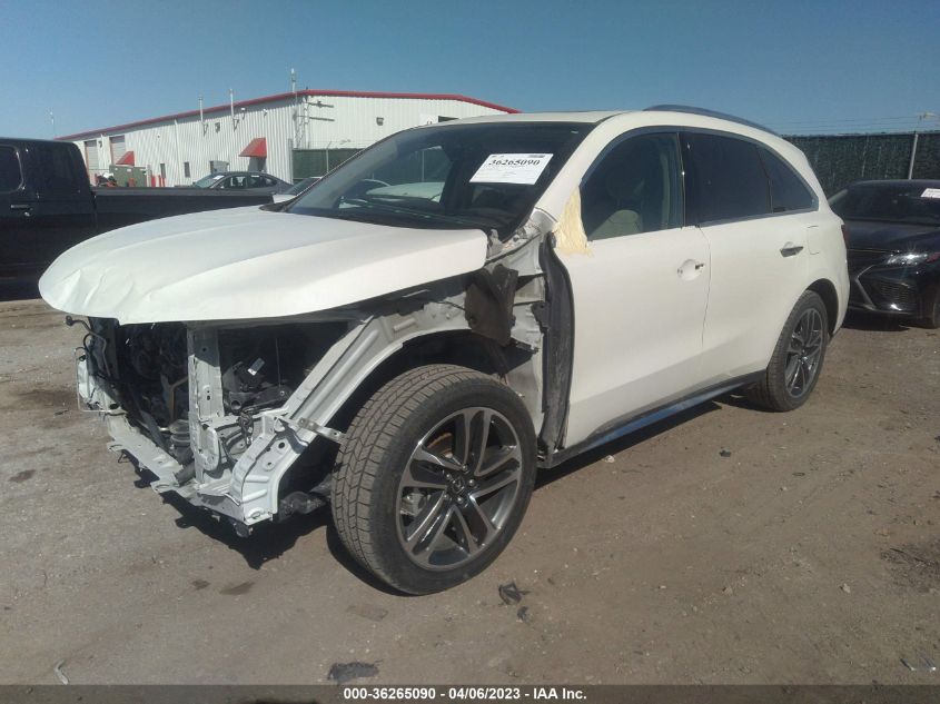 2017 ACURA MDX W/ADVANCE PKG - 5FRYD4H88HB021764