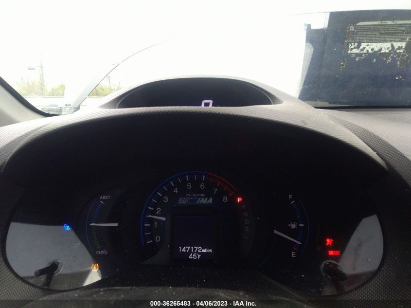 2013 HONDA INSIGHT LX JHMZE2H53DS002600