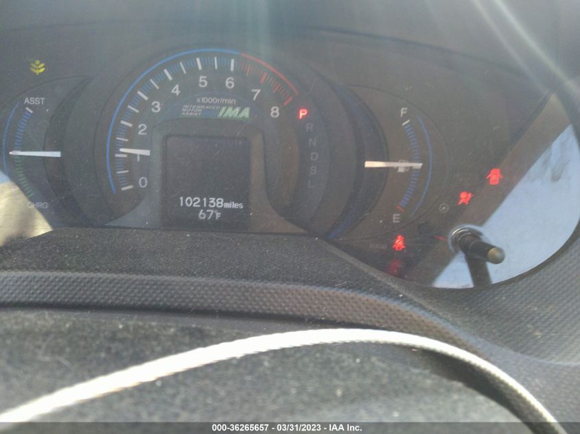 2014 HONDA INSIGHT LX - JHMZE2H53ES003098