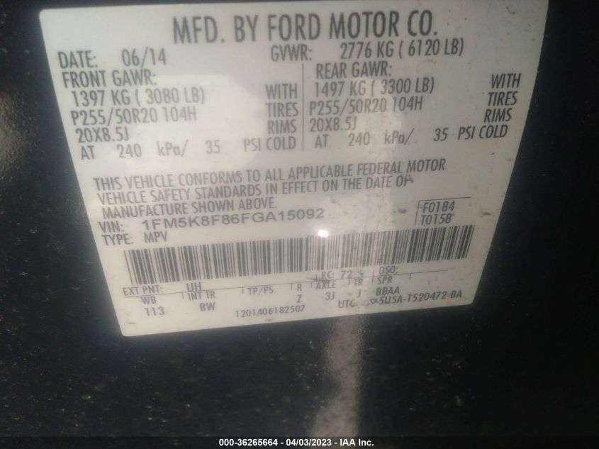 2015 FORD EXPLORER LIMITED - 1FM5K8F86FGA15092