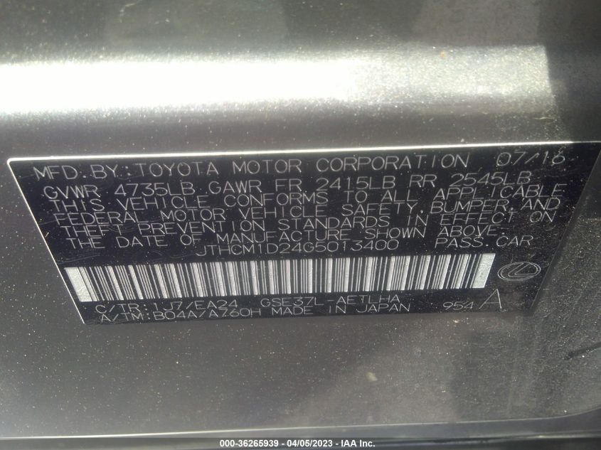 2016 LEXUS IS 300 JTHCM1D24G5013400
