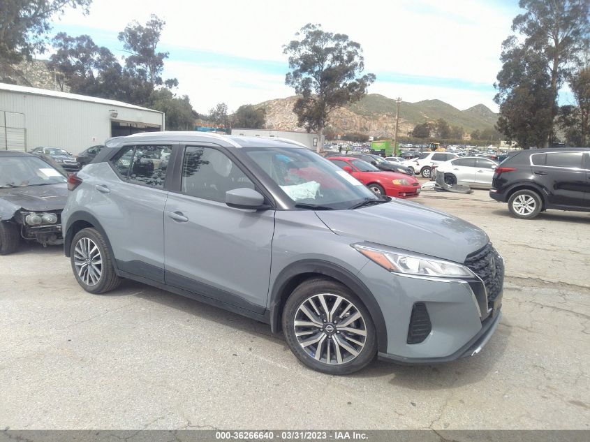 2021 NISSAN KICKS SV - 3N1CP5CV5ML552165