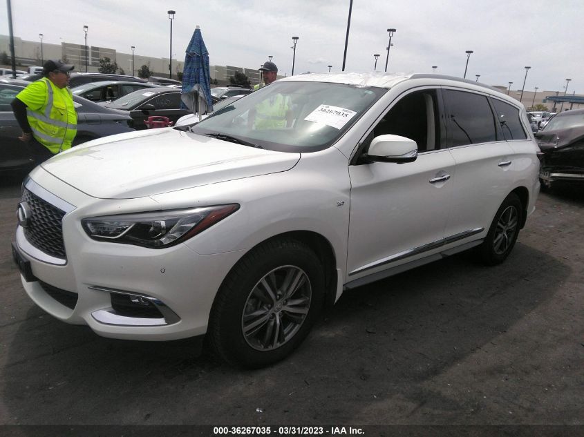 2017 INFINITI QX60 - 5N1DL0MN8HC509127