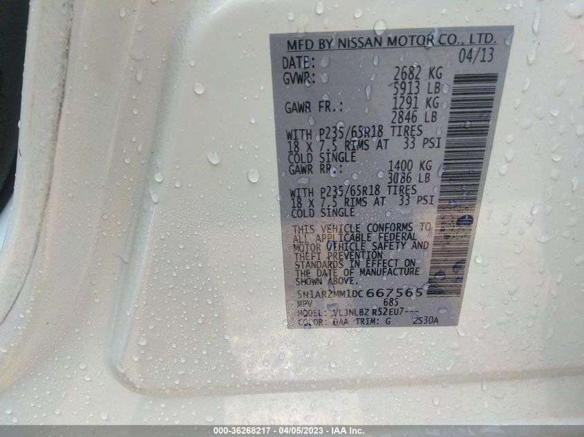 2013 NISSAN PATHFINDER S - 5N1AR2MM1DC667565