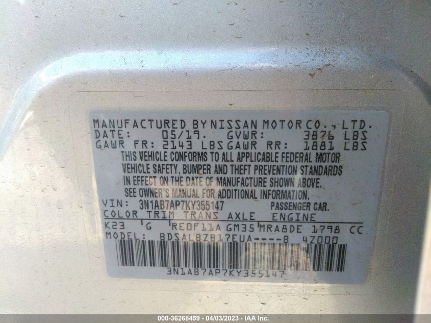 2019 NISSAN SENTRA S - 3N1AB7AP7KY355147