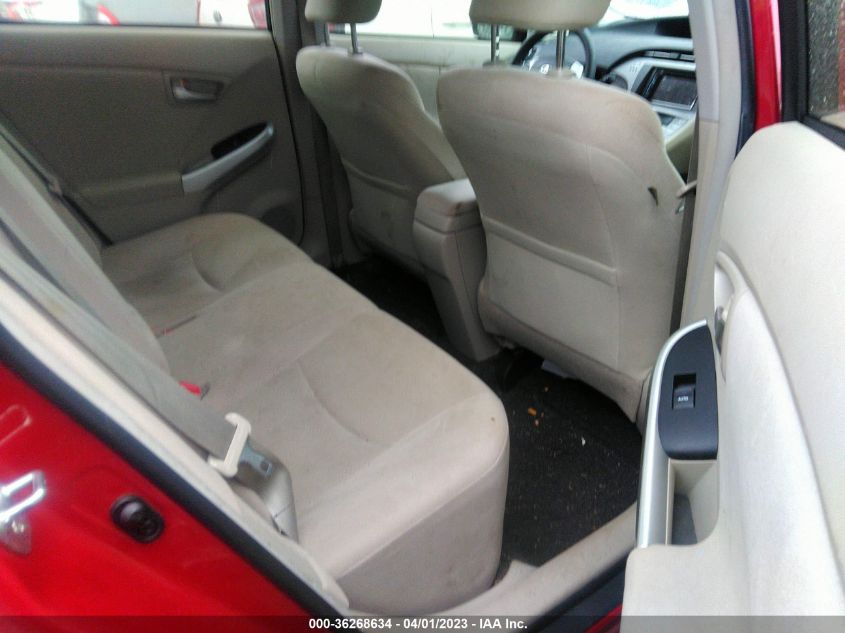 2015 TOYOTA PRIUS FOUR - JTDKN3DU6F0434781