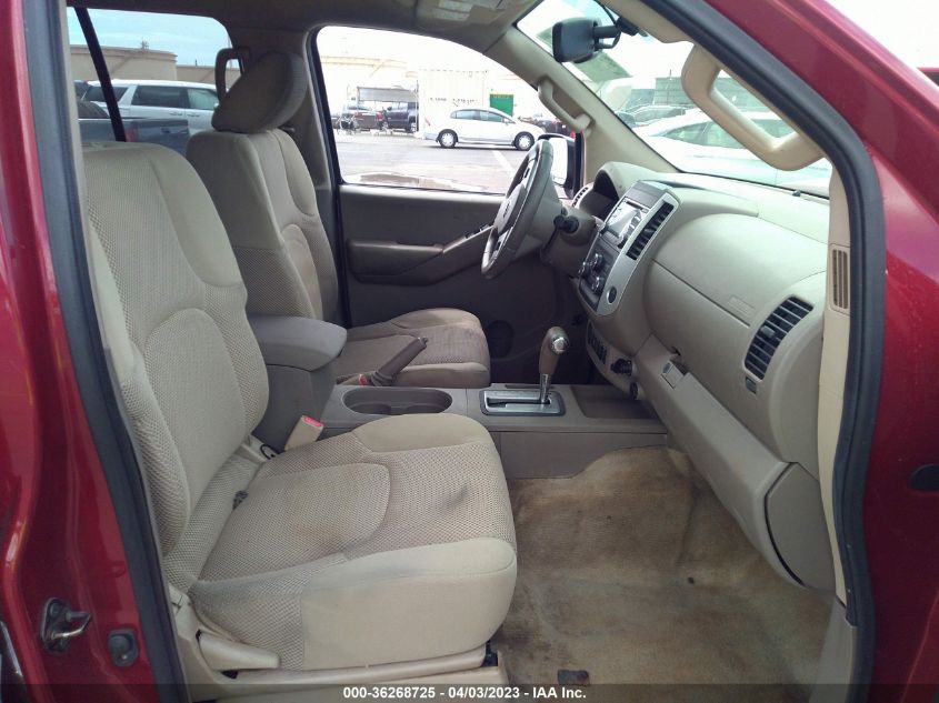 2014 NISSAN FRONTIER SV - 1N6AD0ER0EN733589