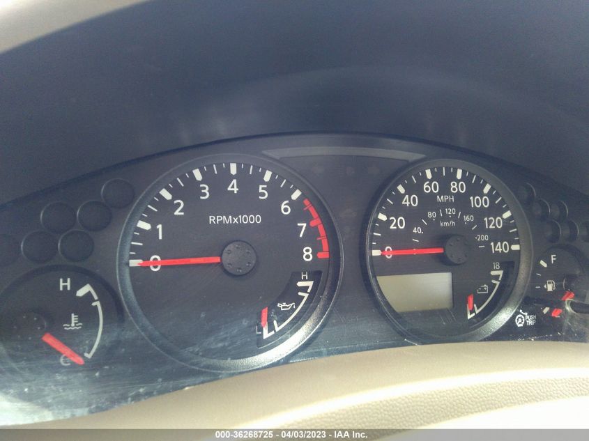 2014 NISSAN FRONTIER SV - 1N6AD0ER0EN733589