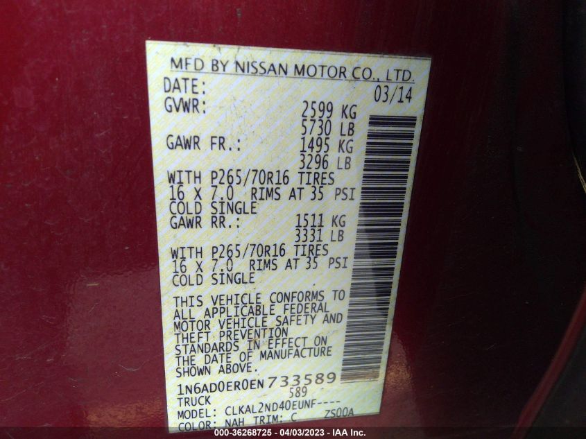 2014 NISSAN FRONTIER SV - 1N6AD0ER0EN733589