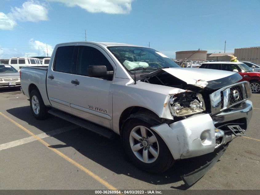 2013 NISSAN TITAN SV - 1N6AA0EK2DN306957