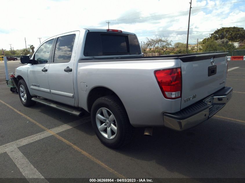 2013 NISSAN TITAN SV - 1N6AA0EK2DN306957