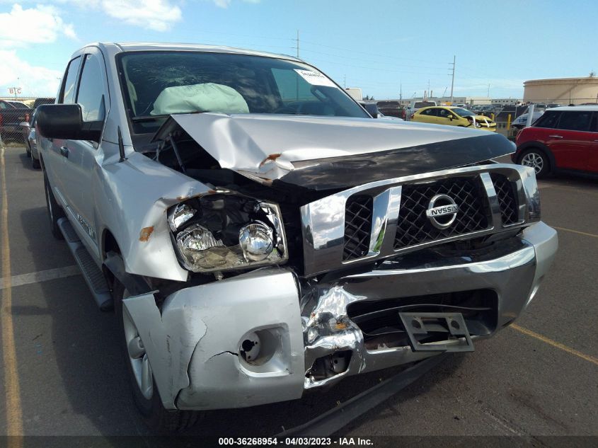 2013 NISSAN TITAN SV - 1N6AA0EK2DN306957